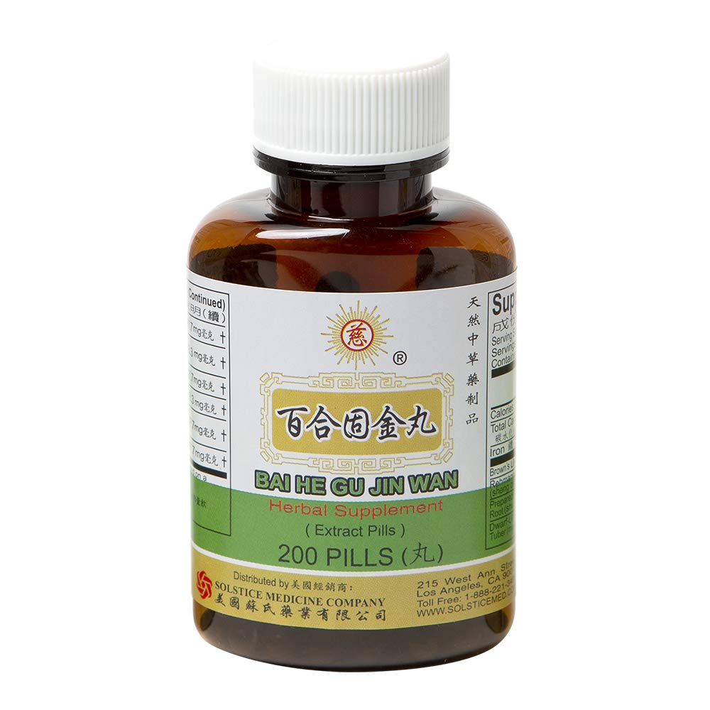 Solstice Medicine Company Bai He Gu Jin Wan Herbal Supplement - 200 Pills - image 5