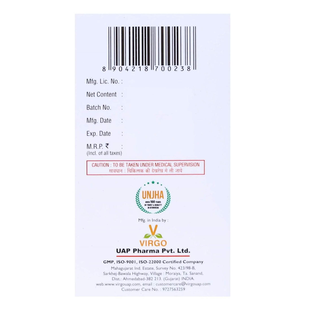Virgo Arsaquit Tablets with Triphala & Guggulu - 60 Tablets - image 4