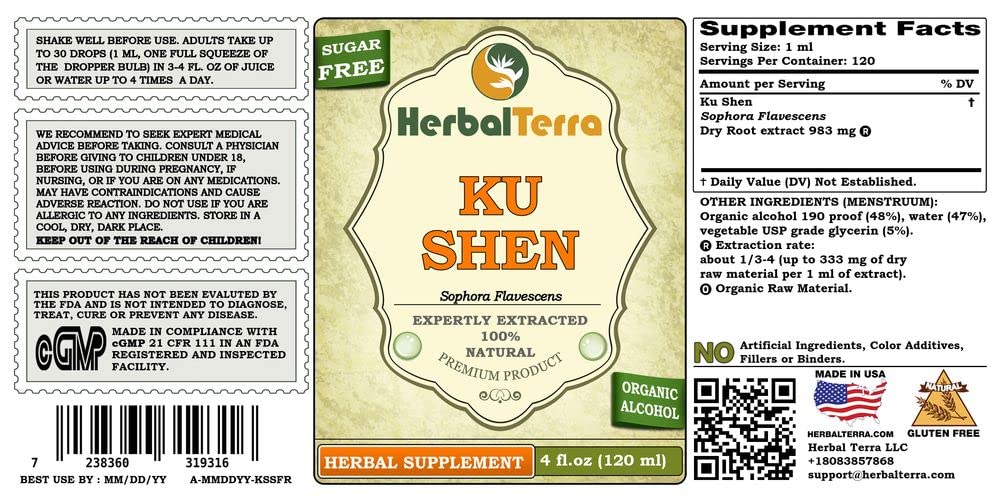 Herbal Terra Ku Shen Sophora Tincture Liquid Extract - 4x4 fl.oz - image 2