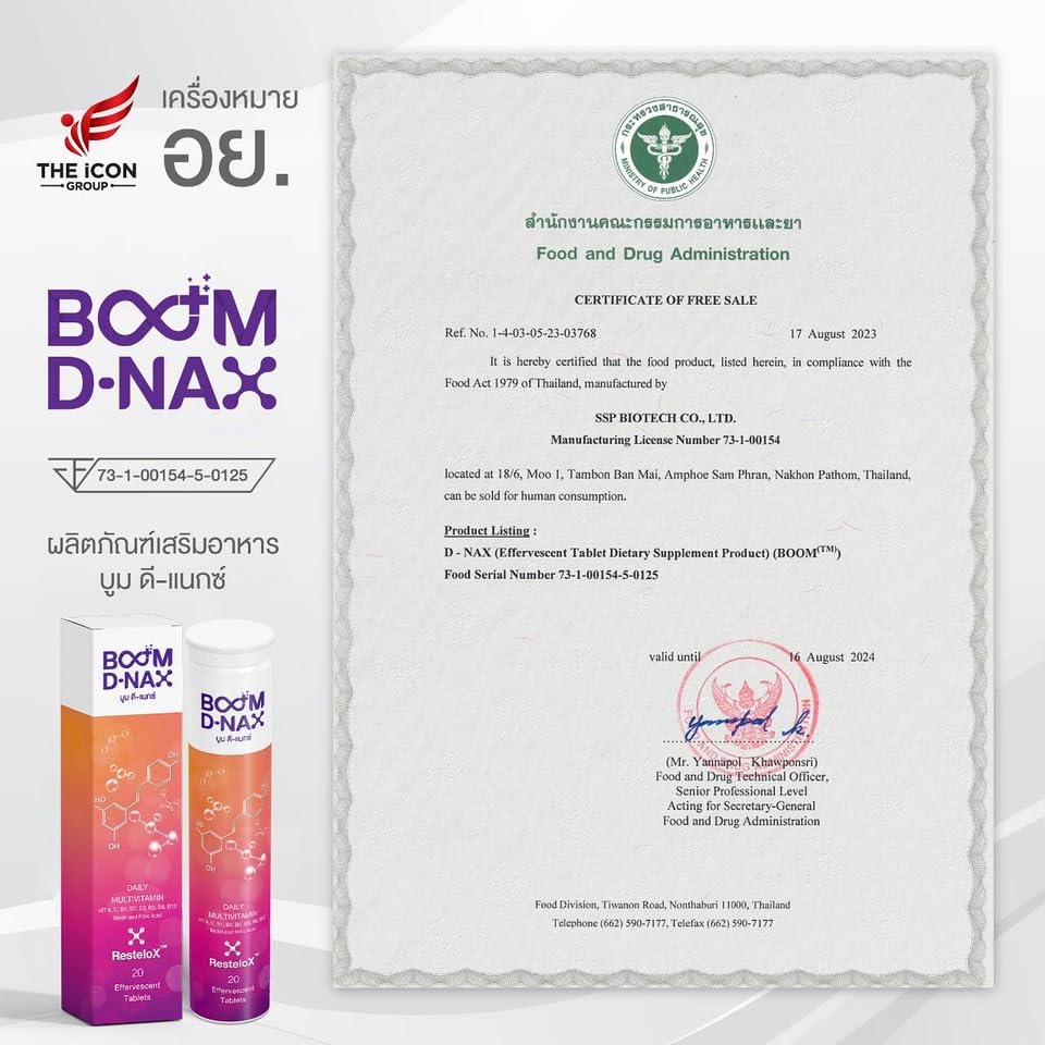 Generic Boom DNAX Anti-Aging Tablets - 20 Effervescent Tablets - image 5