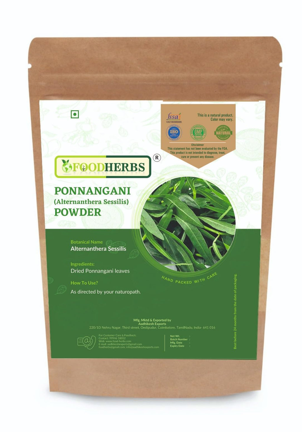 Foodherbs Ponnangani Powder - 200g