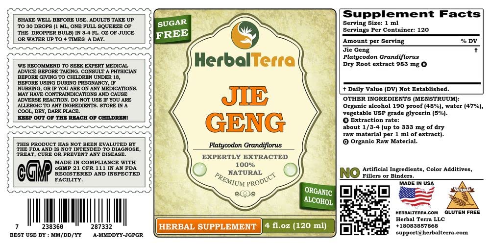 Herbal Terra LLC Jie Geng, Platycodon (Platycodon Grandiflorus)
