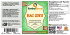 Herbal Terra LLC Bai Zhu, Atractylodes (Atractylodis Macrocephalae)