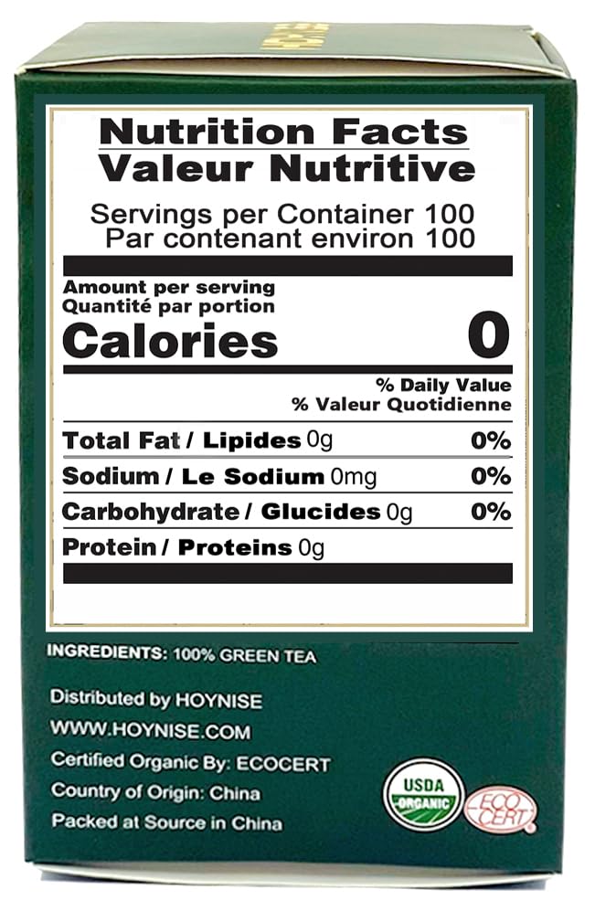 HOYNISE High Mountain Tea