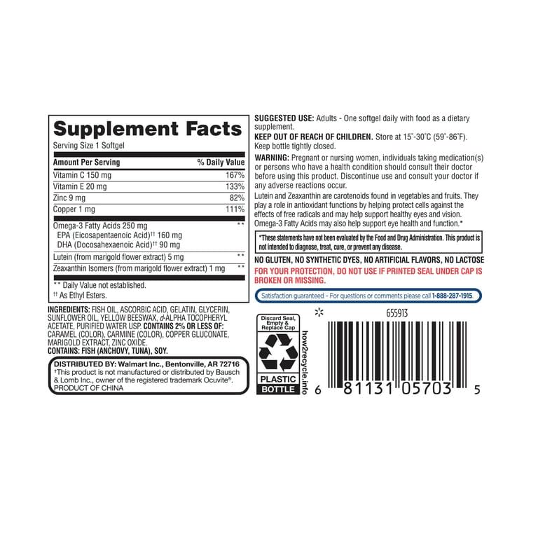 Convergence Vision Formula 50+ Softgels for Eye Health - 50 Count - image 6