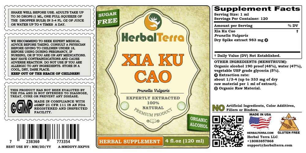 Herbal Terra LLC Xia Ku Cao, Prunella (Prunella Vulgaris) Tincture
