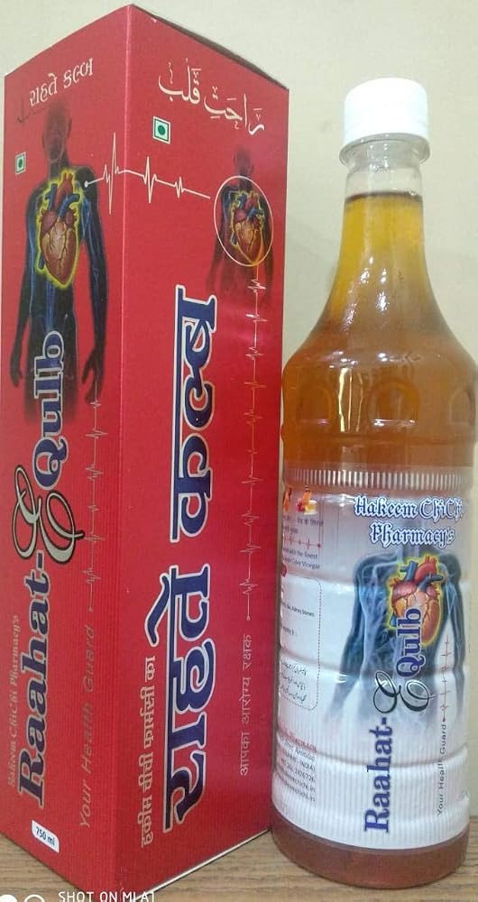 Generic Raahat-E-Qulb Ayurvedic Health Tonic - 750ml