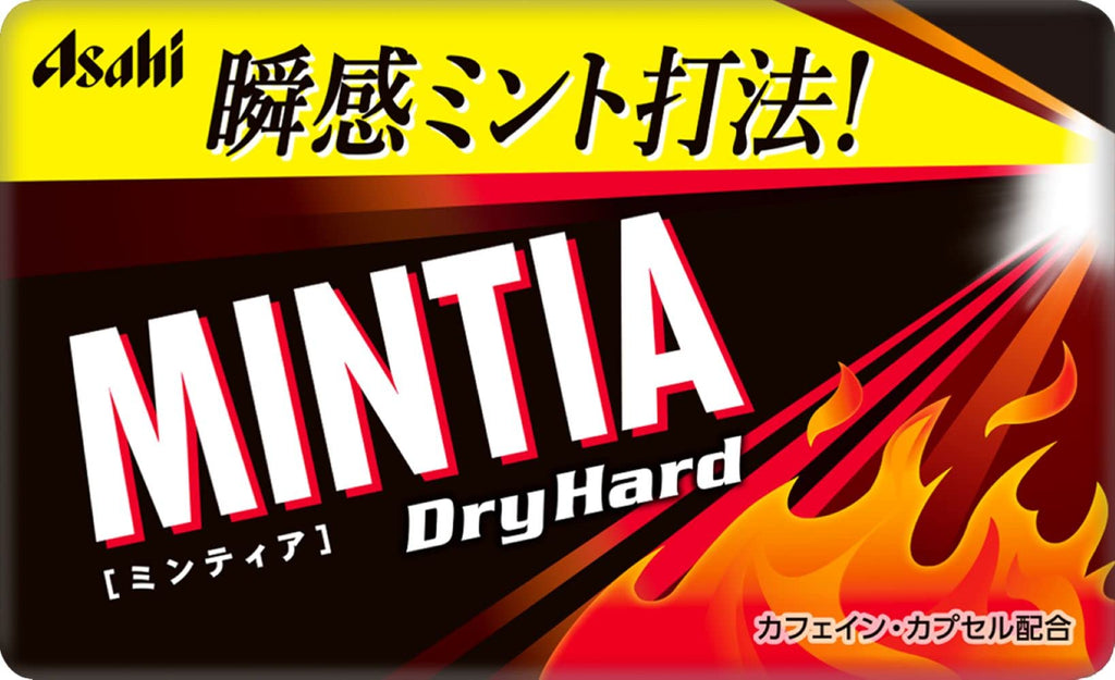 Mintia Dry Hard Mint Tablets with Caffeine - 500 Count - image 2