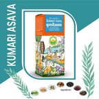 Generic Saheli Kumari Asava Herbal Tonic - 4 x 450ml - image 4