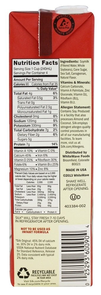 Silk Lactose Free Plain Organic Soymilk - 32 oz - image 2