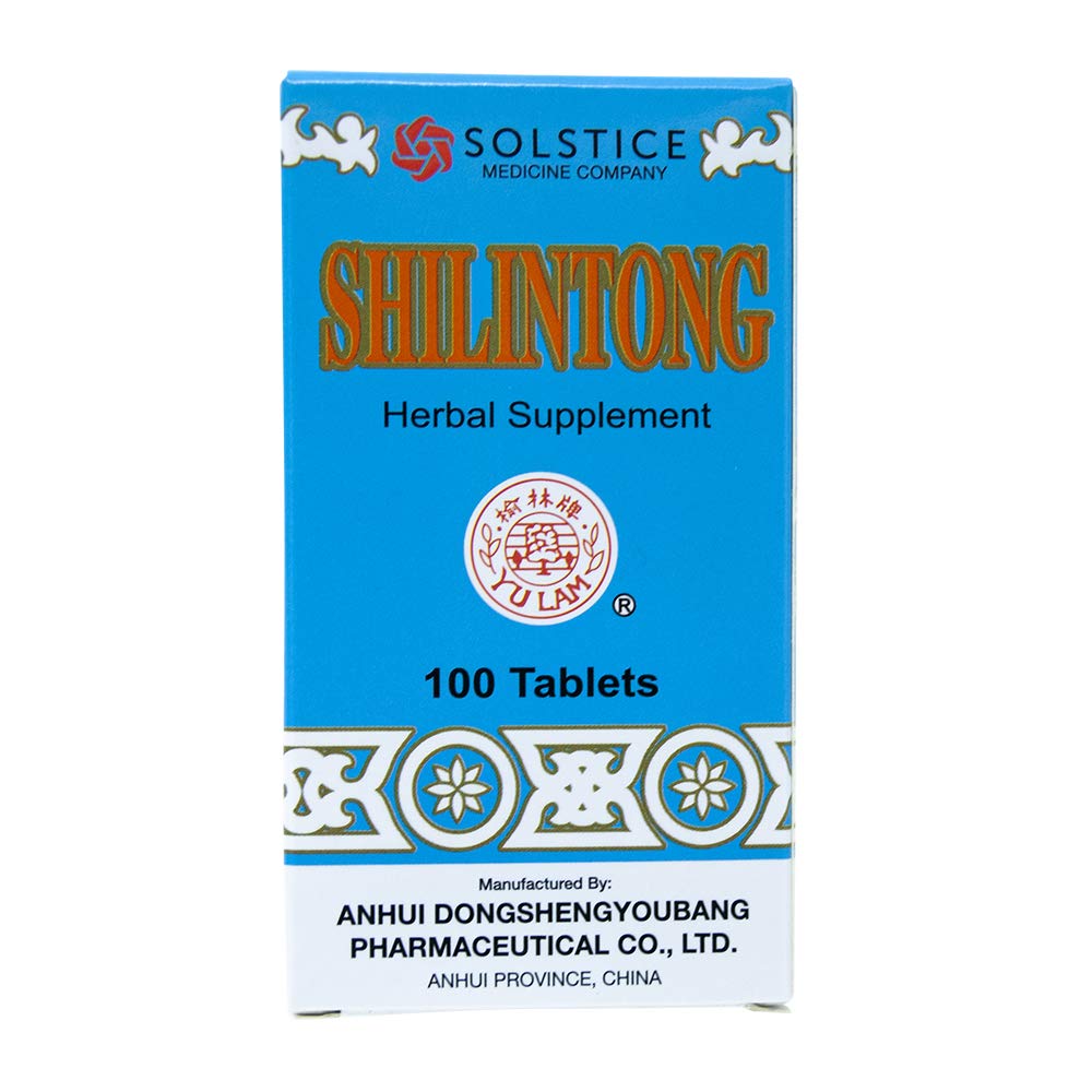 Yu Lam Shilintong Herbal Supplement Kidney & Bladder - 100 Tablets - image 3