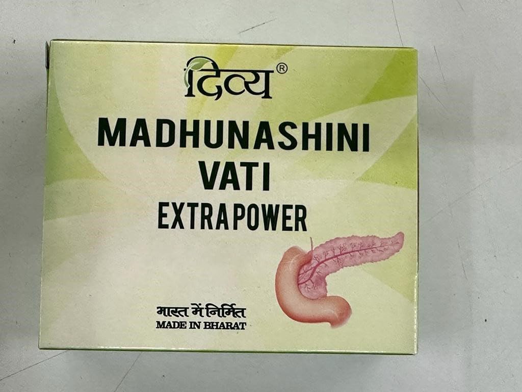 Patanjali Divya Madhunashini Vati Ayurvedic Supplement - 120 Tablets