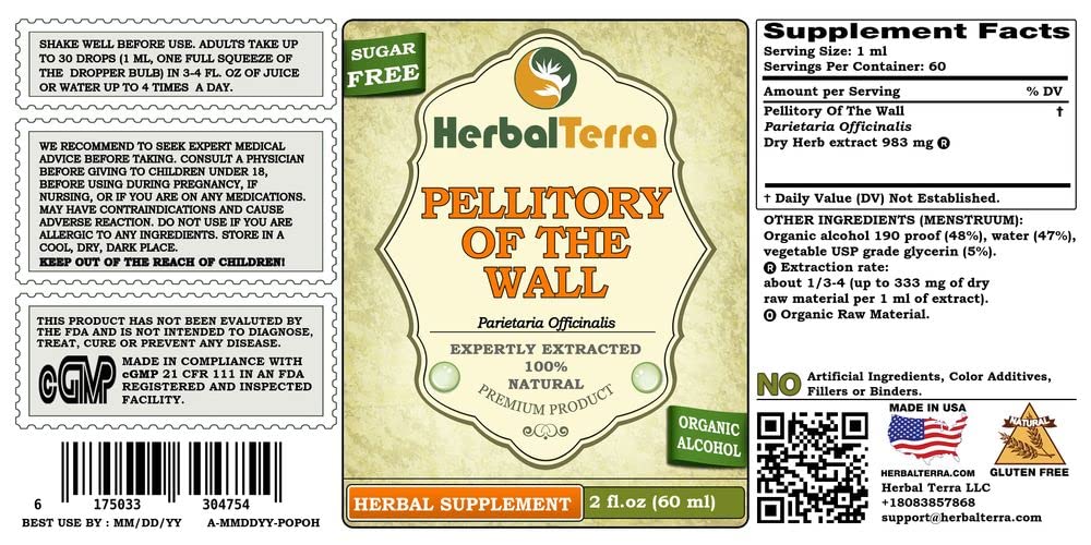 Herbal Terra LLC Pellitory of The Wall (Parietaria officinalis)