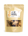 USTCM Ligusticum Chuanxiong Dried Slices - 4 Oz