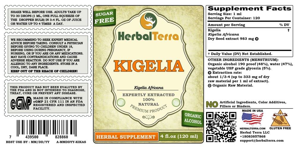 Herbal Terra LLC Kigelia (Kigelia Africana) Tincture