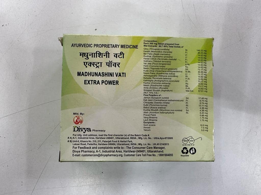 Patanjali Divya Madhunashini Vati Ayurvedic Supplement - 120 Tablets - image 2