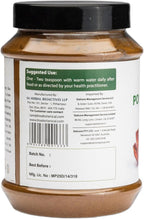 bixa BOTANICAL Pomegranate Peel Powder & Greater Glangal Powder