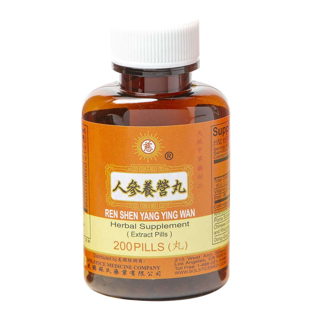 Solstice Medicine Company Ren Shen Yang Ying Wan Herbal Supplement - 200 Pills - image 5