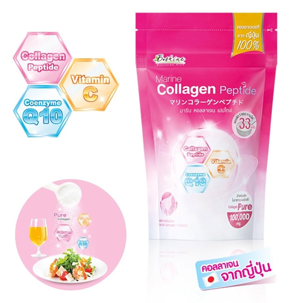 B Shine Marine Collagen Peptide Powder - 1 Serving - image 3