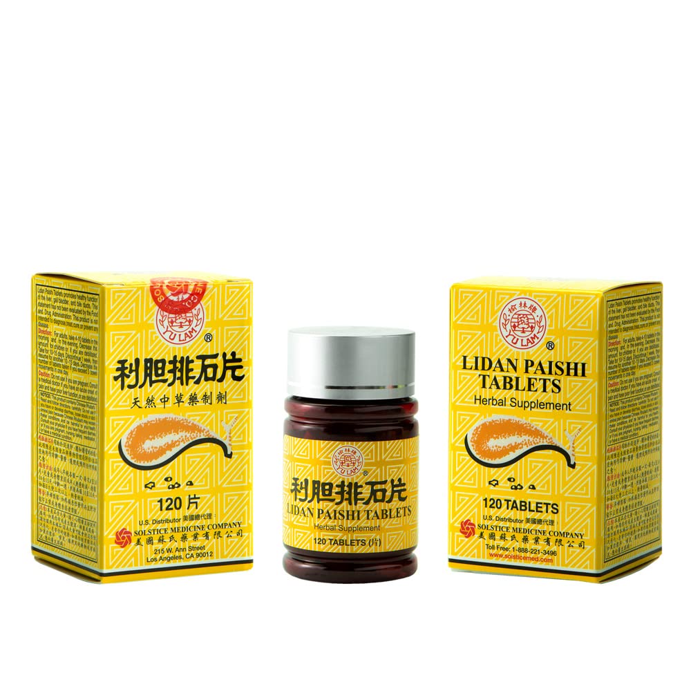 Yu Lam Lidan Paishi Tablet Herbal Supplement - 120 Tablets