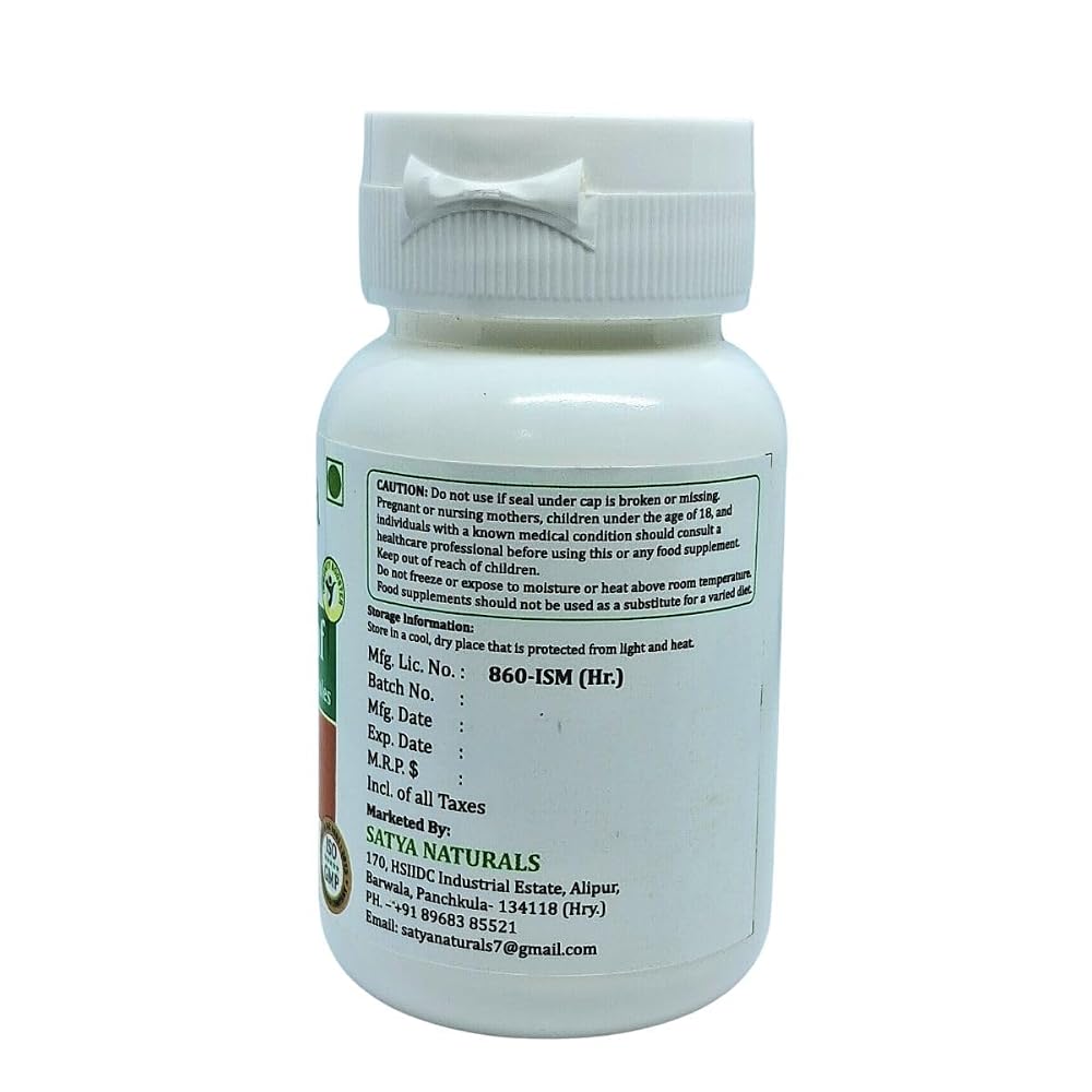 Satya Naturals Papaya Leaf Forte Capsules 500 mg. 60 Veg. Capsule