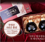 Generic Geumsam Black Ginseng