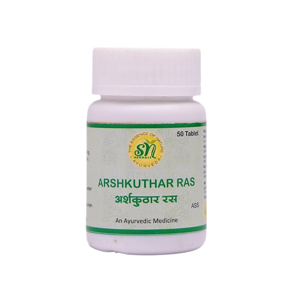 SN Herbals Arshkuthar Ras Ayurvedic Herbal Tablets - 50 Tablets