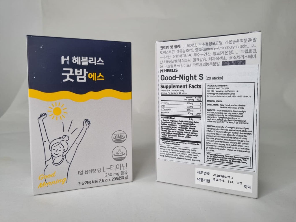 H HEBLIS Good-Night S Sleep Supplement Powder Sticks - 20 Count - image 2