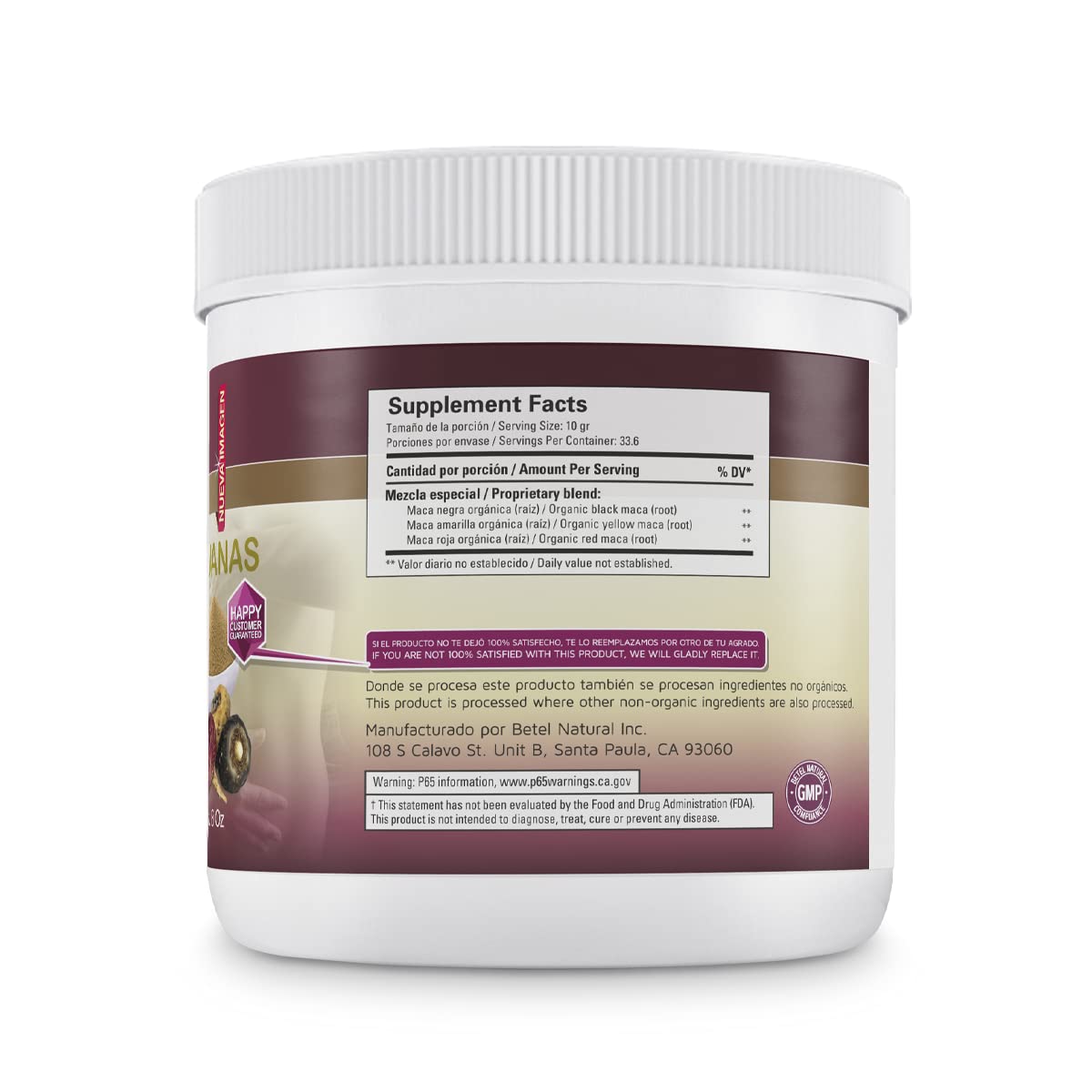 Betel Natural Organic 3 Peruvian Macas Powder for Energy - 8 Oz - image 2