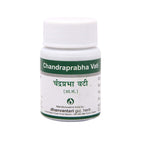 Dhanvantari Chandraprabha Vati Ayurvedic Tablets - 120 Tablets