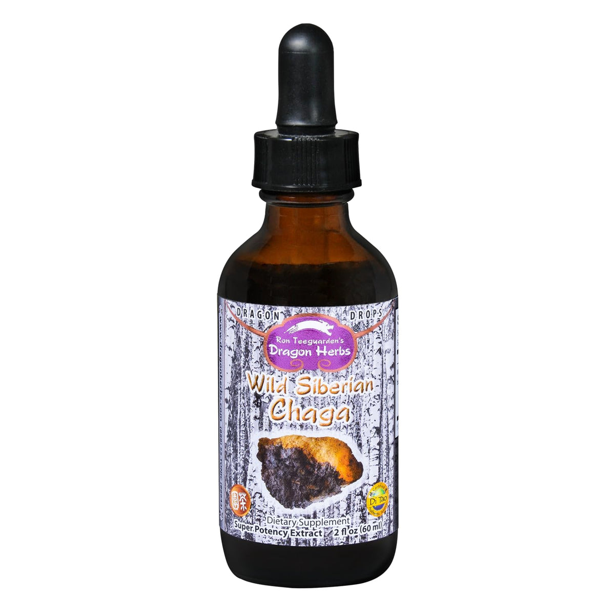 Dragon Herbs Wild Siberian Chaga Drops - 2 fl. oz.