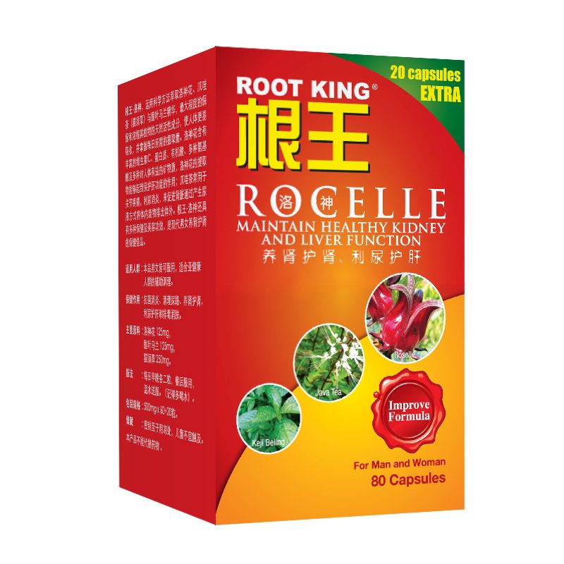 ROOT KING Rocelle Rosella Herbal Supplement - 80 Capsules - image 5