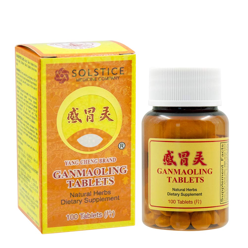 YISHIDA Yang Cheng Gan Mao Ling Tablets - 100 Count