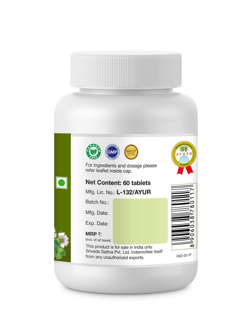 Sri Sri Tattva Brahmi 500mg Tablet - image 2