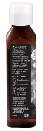 Aura Cacia Black Seed Skin Care Oil - 118ml - image 2