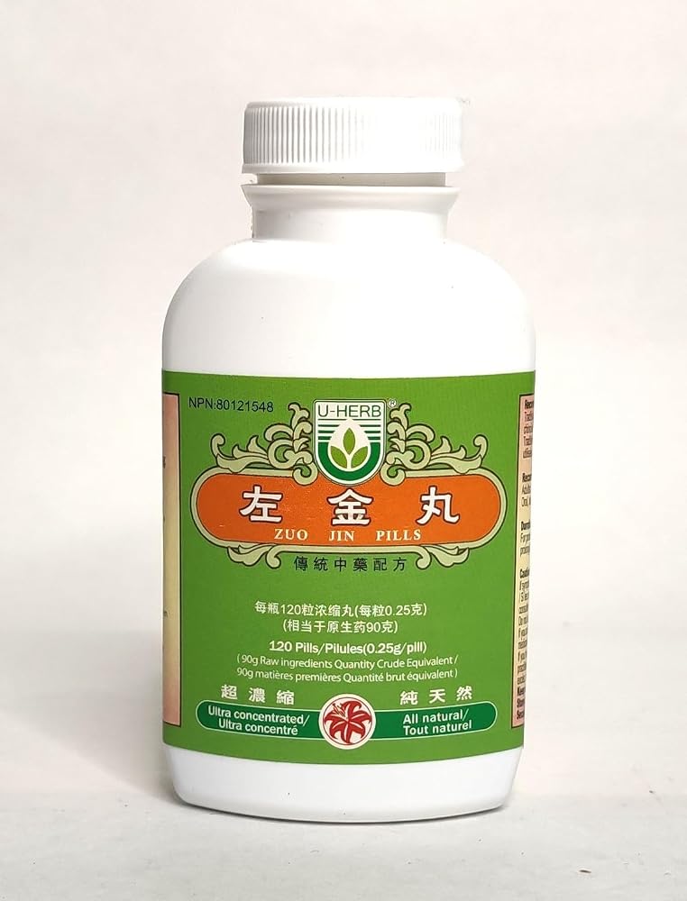 Y2X Zuo Jin Wan Traditional Chinese Medicine - 120 Caplets - image 2