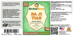 Herbal Terra Ba Ji Tian Morinda Glycerite Liquid Extract - 32 fl oz - image 2