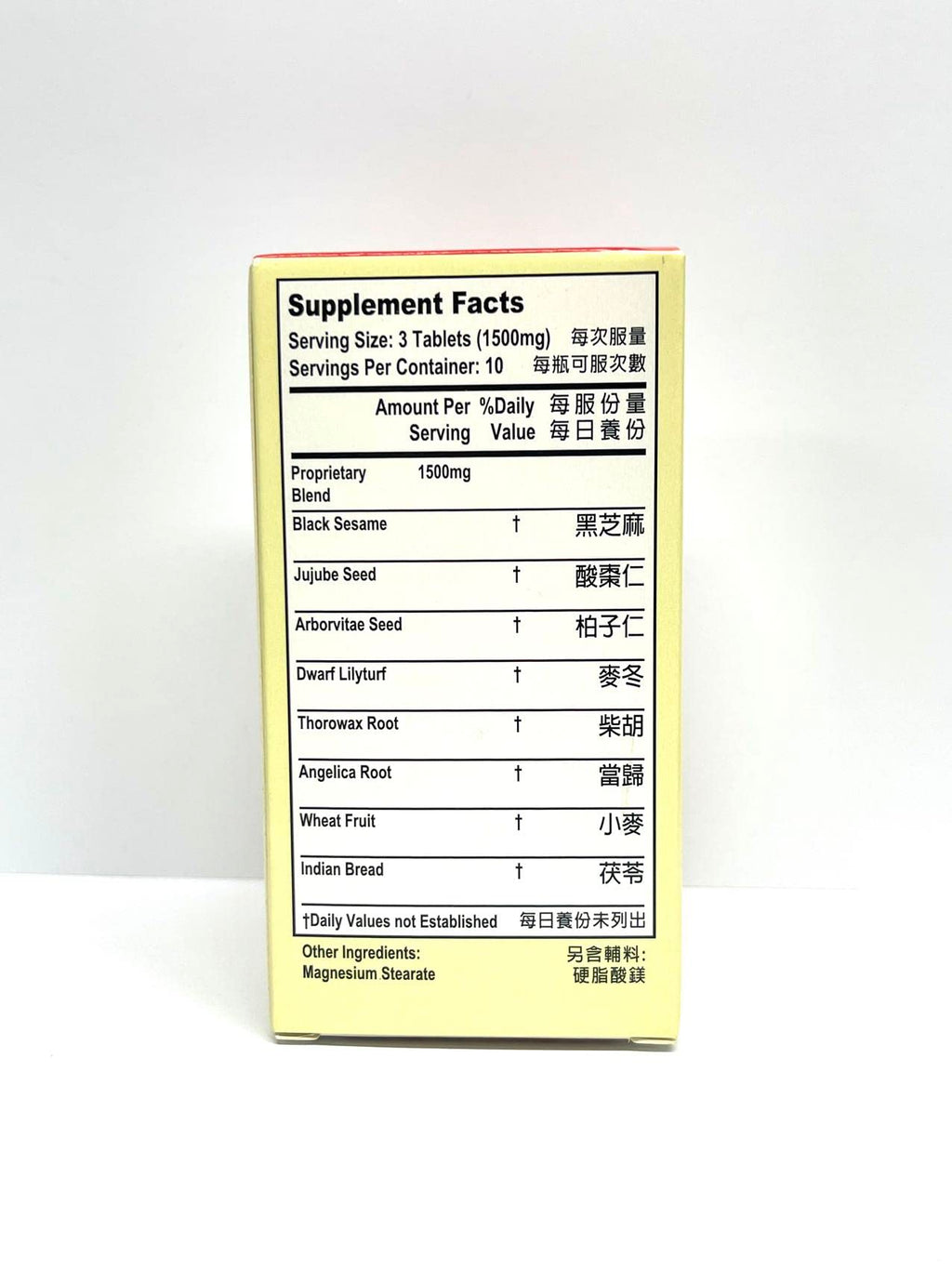Laowei Menopause Support Herbal Supplement - 30 Tablets - image 2