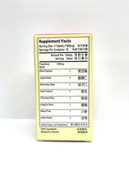 Laowei Menopause Support Herbal Supplement - 30 Tablets - image 2
