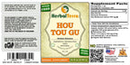 Herbal Terra LLC HOU TOU Gu (Hericium Erinaceus) Tincture