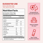 Baekje Pomegranate Collagen Jelly Stick - 30 Count - image 7