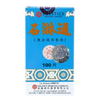 Solstice Shilintong Herbal Supplement Urinary Tract Support - 100 Tablets - image 2