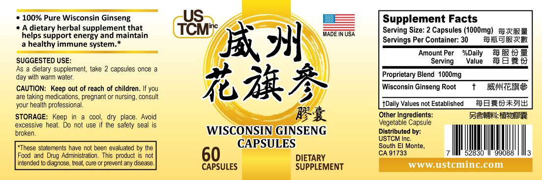 USTCM Wisconsin American Ginseng 500mg - 60 Vegetarian Capsules - image 4