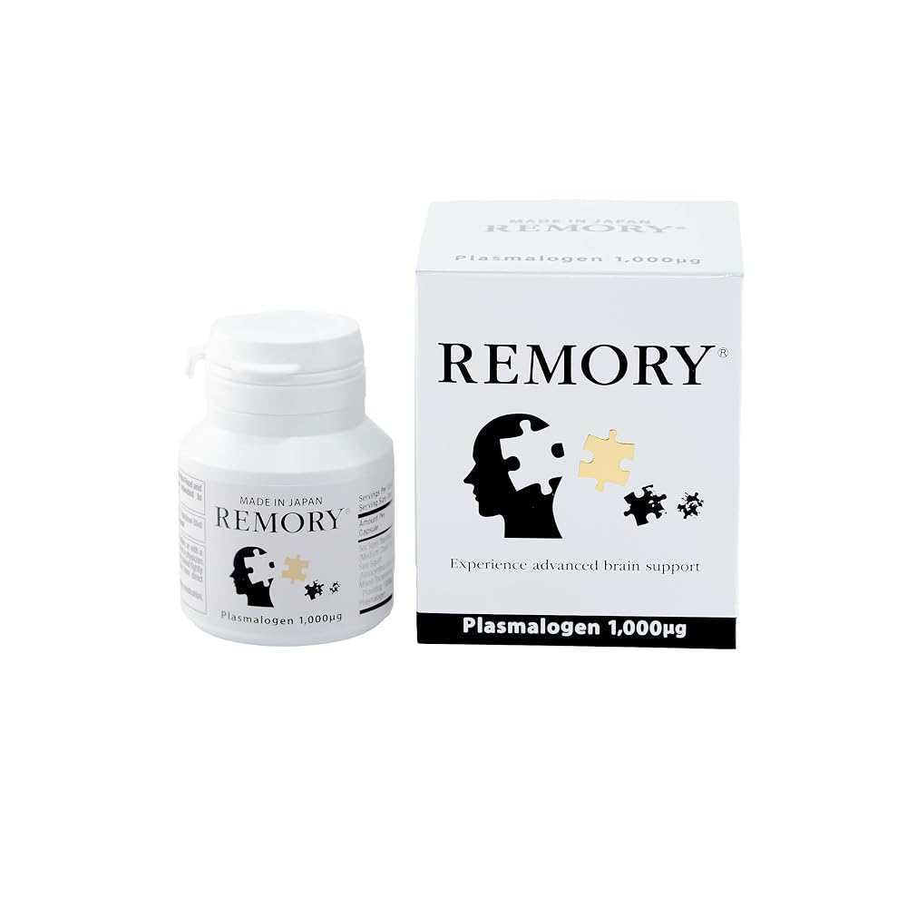 REMORY Plasmalogen Sea Squirt Brain Health Supplement - 30 Capsules