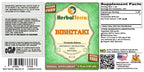 Herbal Terra LLC Bibhitaki, Caralluma Fimbriata (Terminalia Belerica)