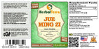 Herbal Terra LLC Jue Ming Zi, Cassia (Cassia Obtusifolia) Tincture