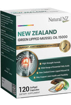 Natural NZ Green Lipped Mussel Oil 15000 Joint Support - 120 Softgels - image 5