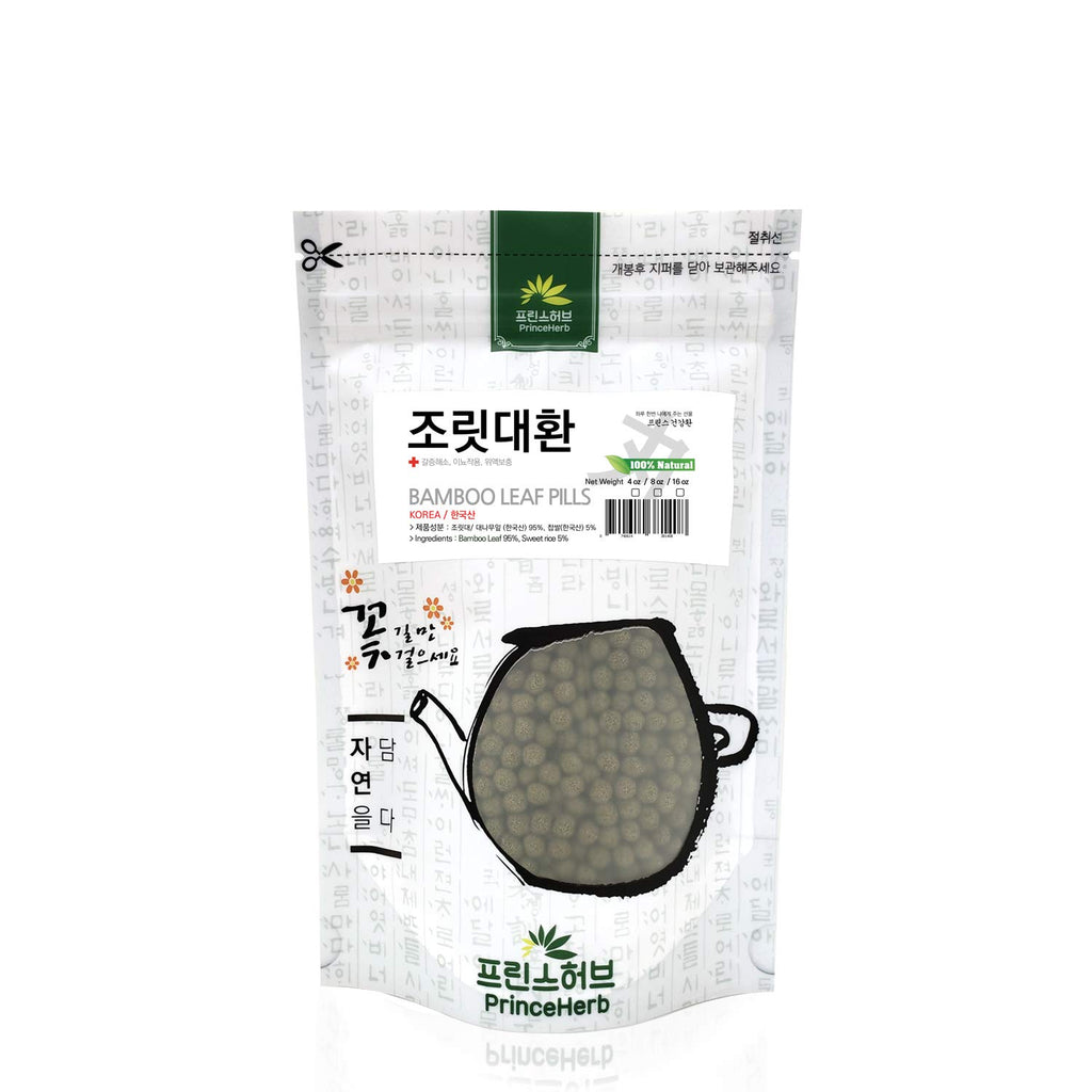 Prince Herb Bamboo Leaf Pills - 4 oz - image 2