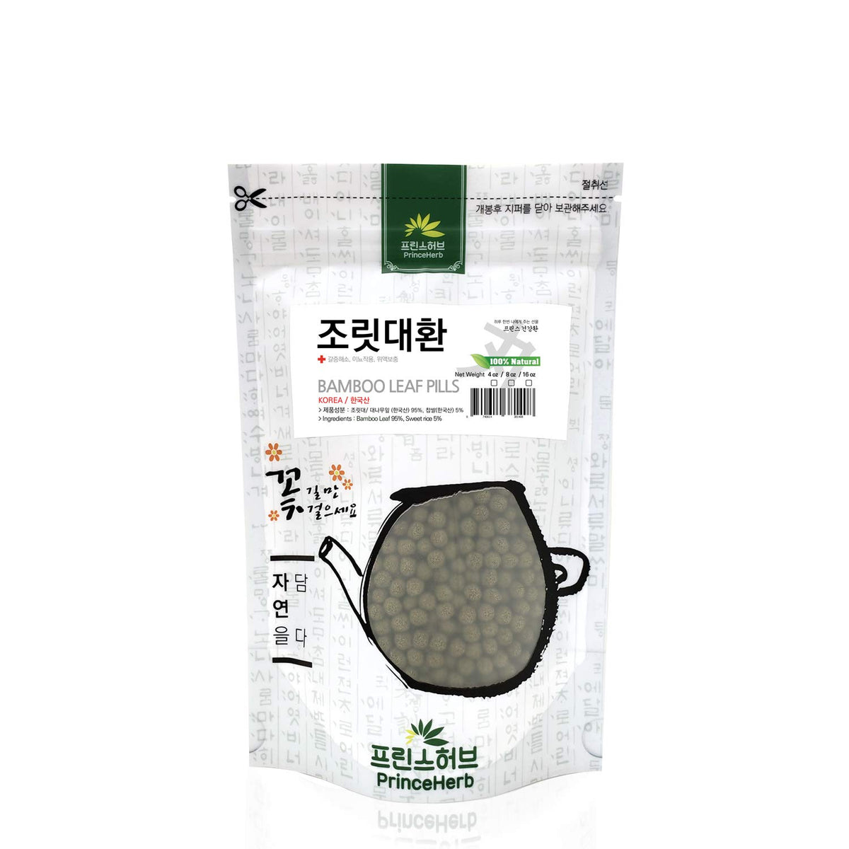 Prince Herb Bamboo Leaf Pills - 4 oz - image 2