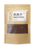 USTCM Raphani Semen Lai Fu Zi Dried Herbs - 6 oz